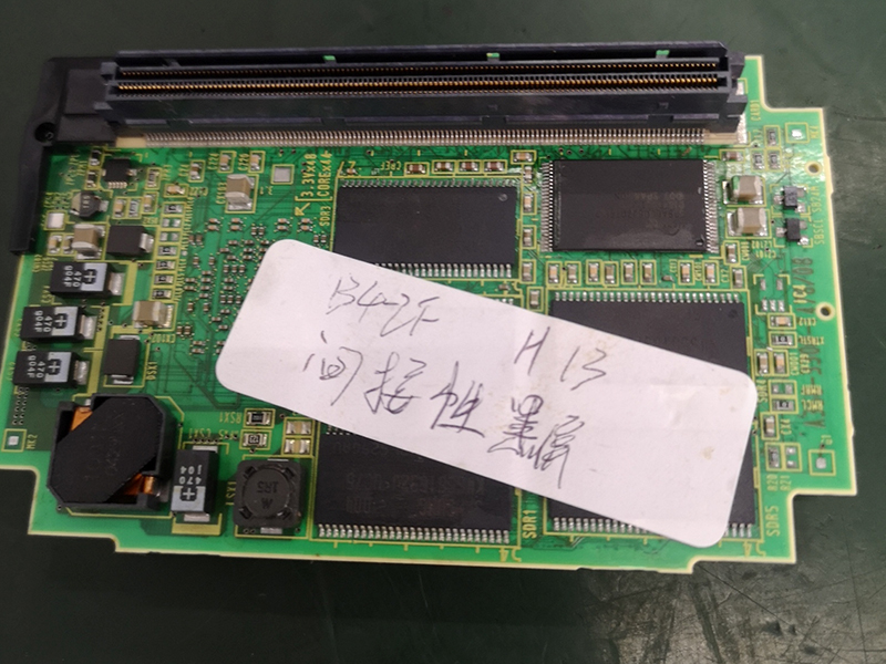 小黄机电路板维修