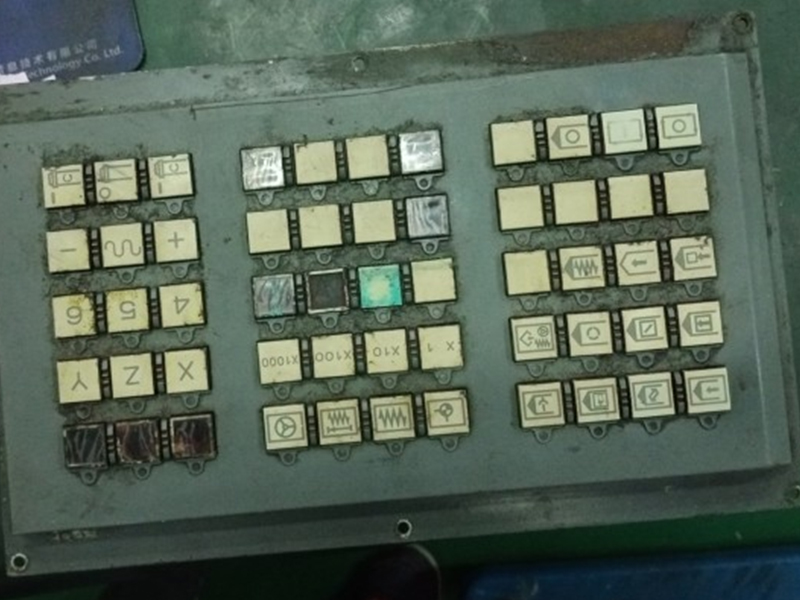 IO模块维修